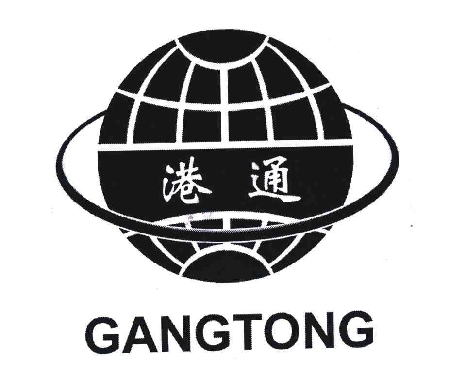 四川港通醫(yī)療設(shè)備集團(tuán)股份有限公司.jpg